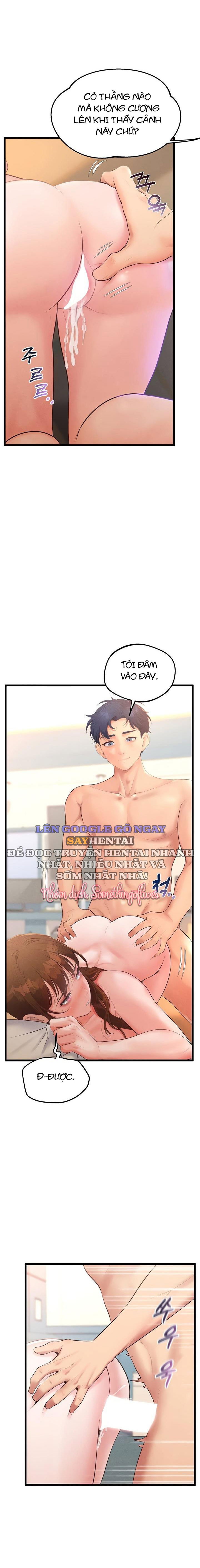 quan-ly-quan-he-cong-so-chap-10-11 integer