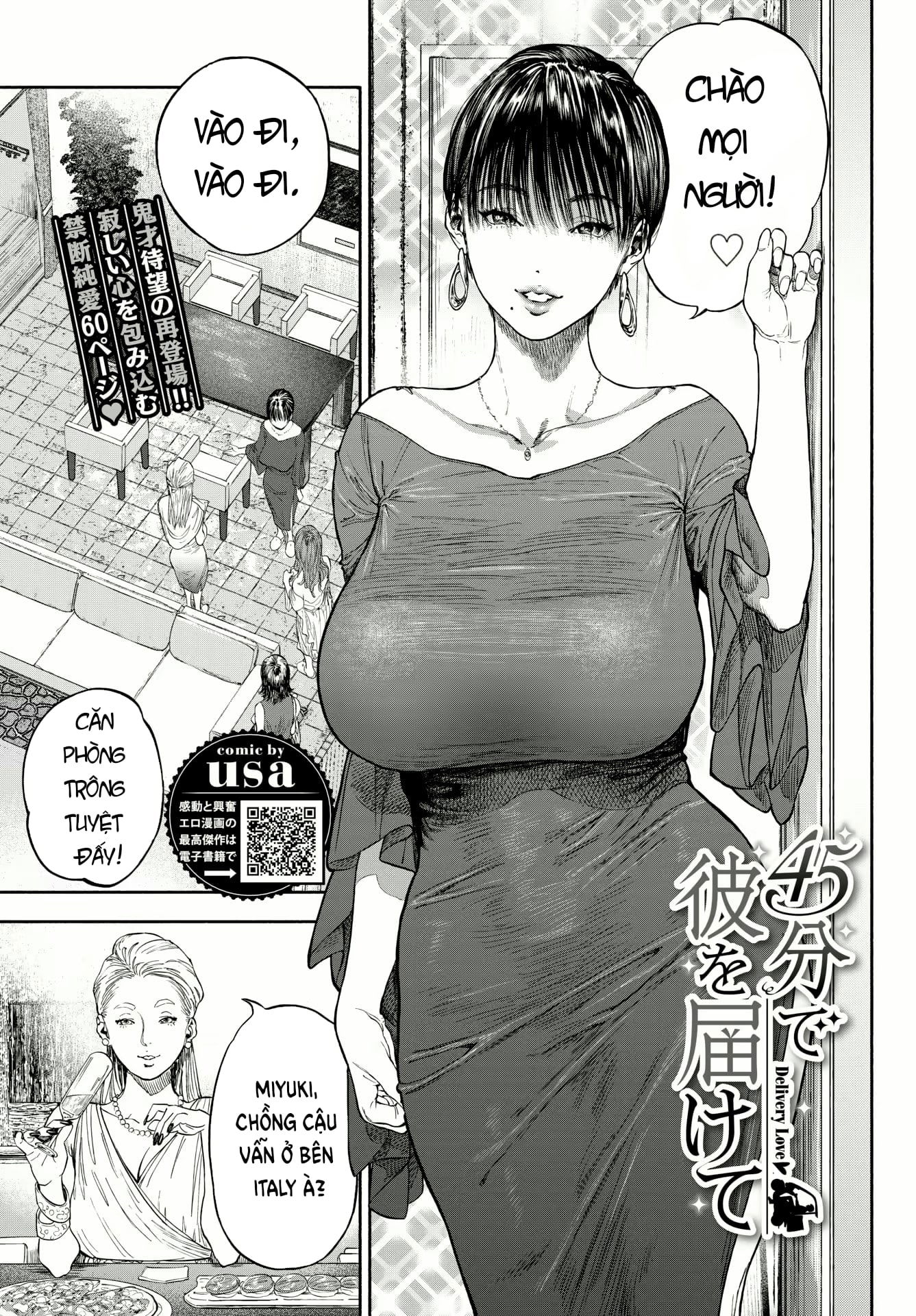 chuyen-hang-tinh-yeu-chap-1-2 integer