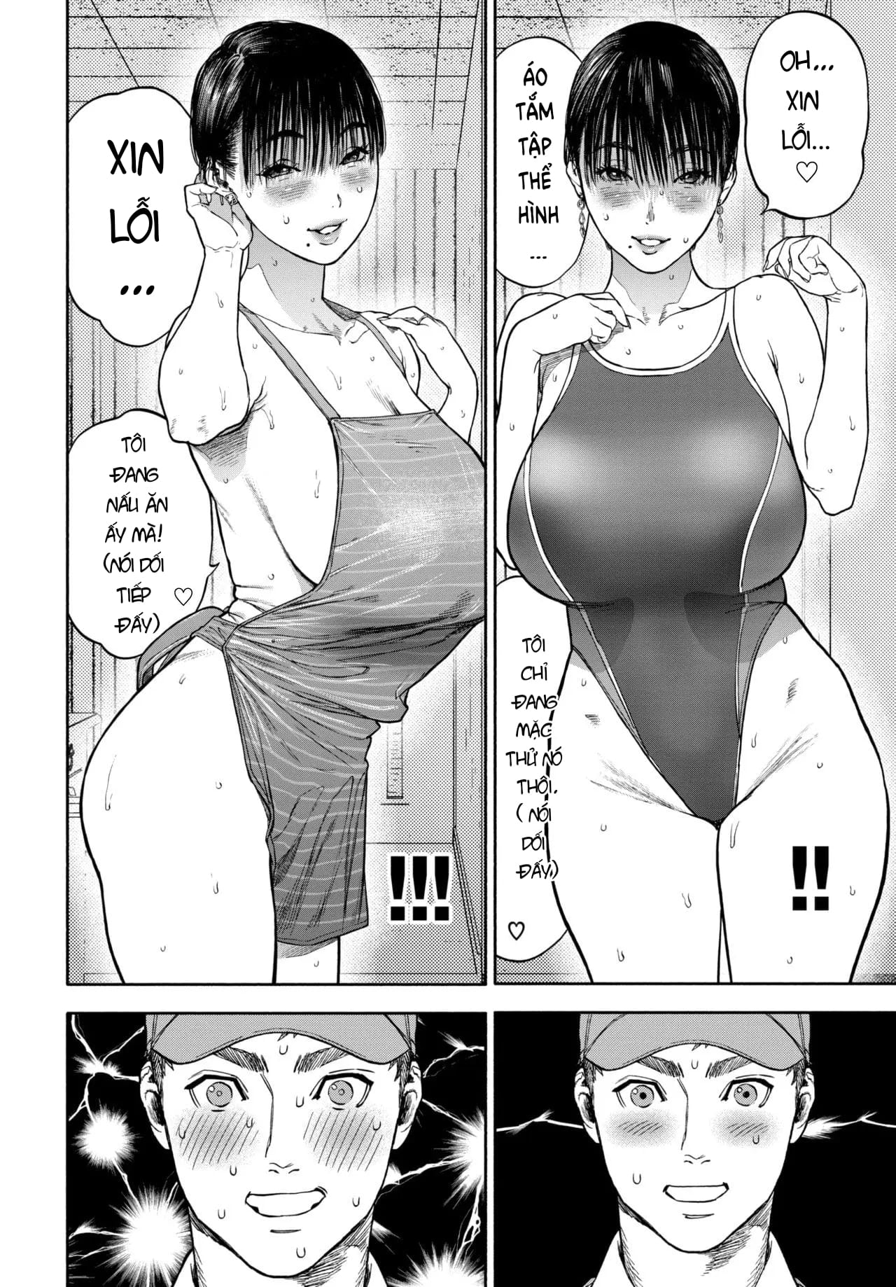 chuyen-hang-tinh-yeu-chap-1-21 integer