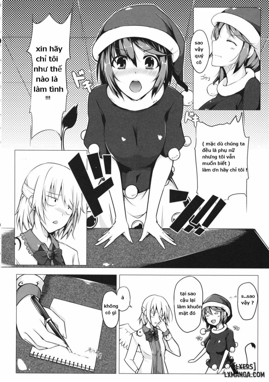 doremy-san-no-chikubi-o-sagume-sama-ga-suidasu-hon-chap-1-2 integer