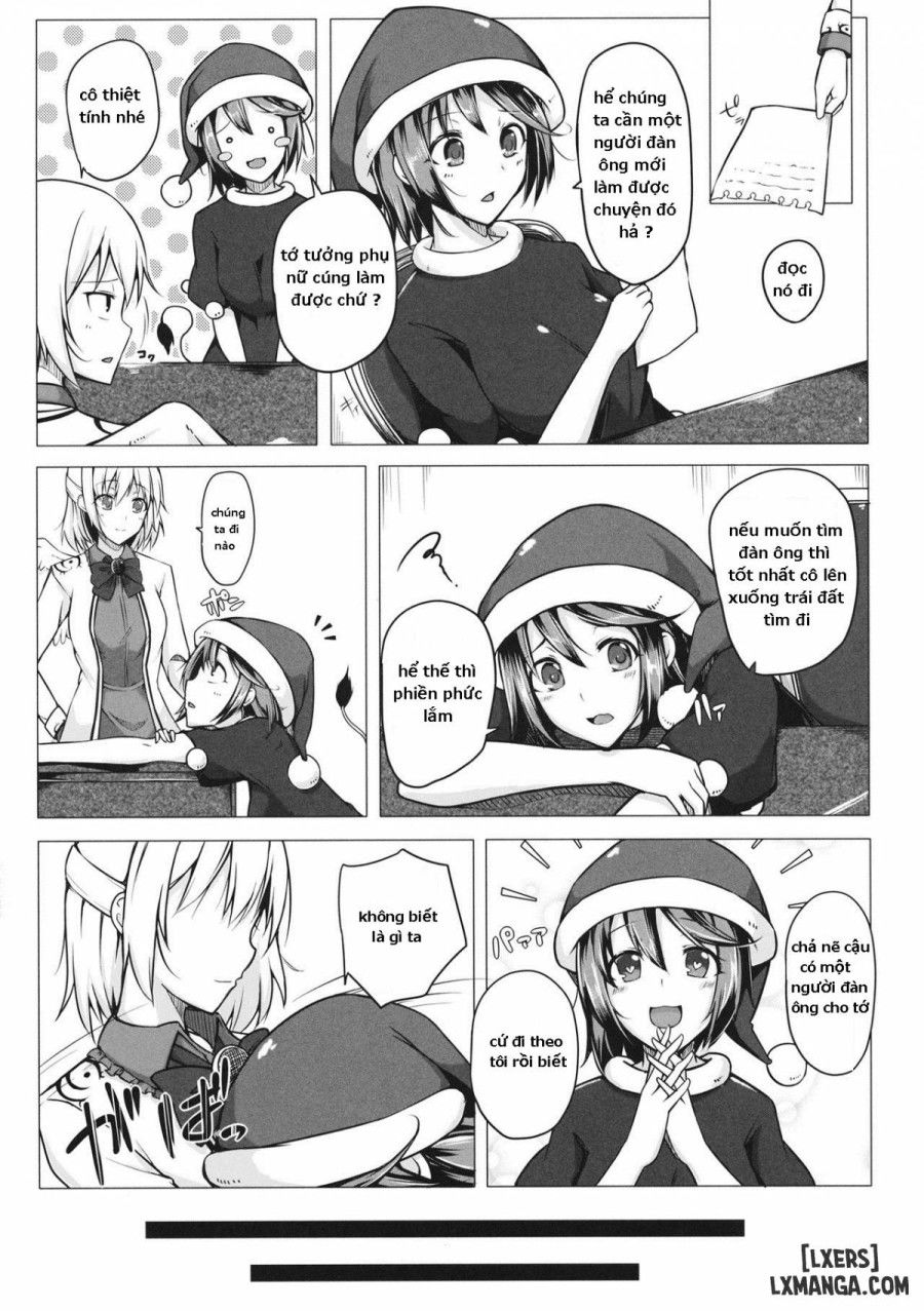 doremy-san-no-chikubi-o-sagume-sama-ga-suidasu-hon-chap-1-3 integer