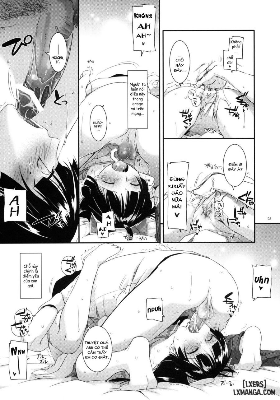 dl-action-57-chap-2-7 integer