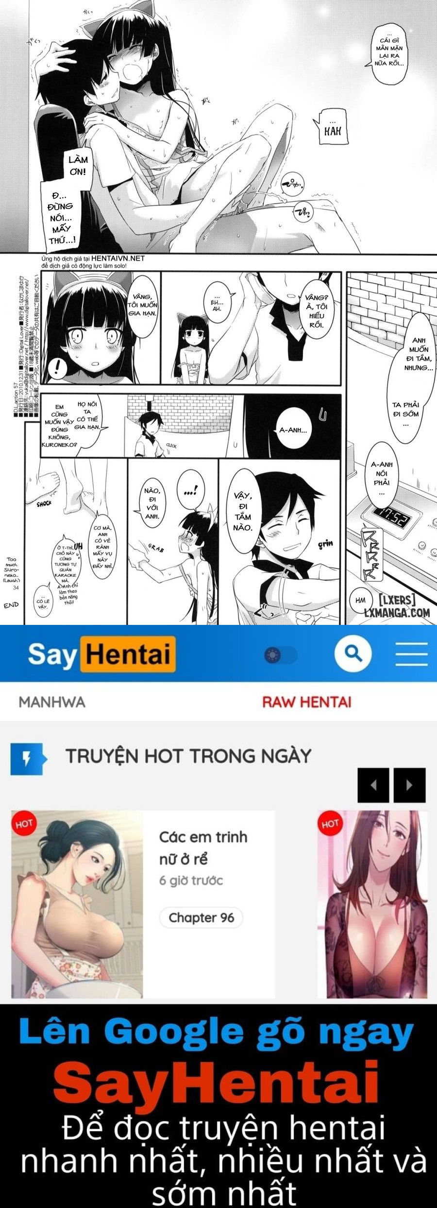 dl-action-57-chap-2-16 integer