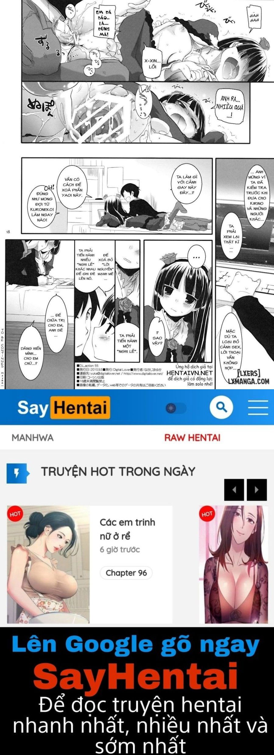 dl-action-55-chap-1-15 integer