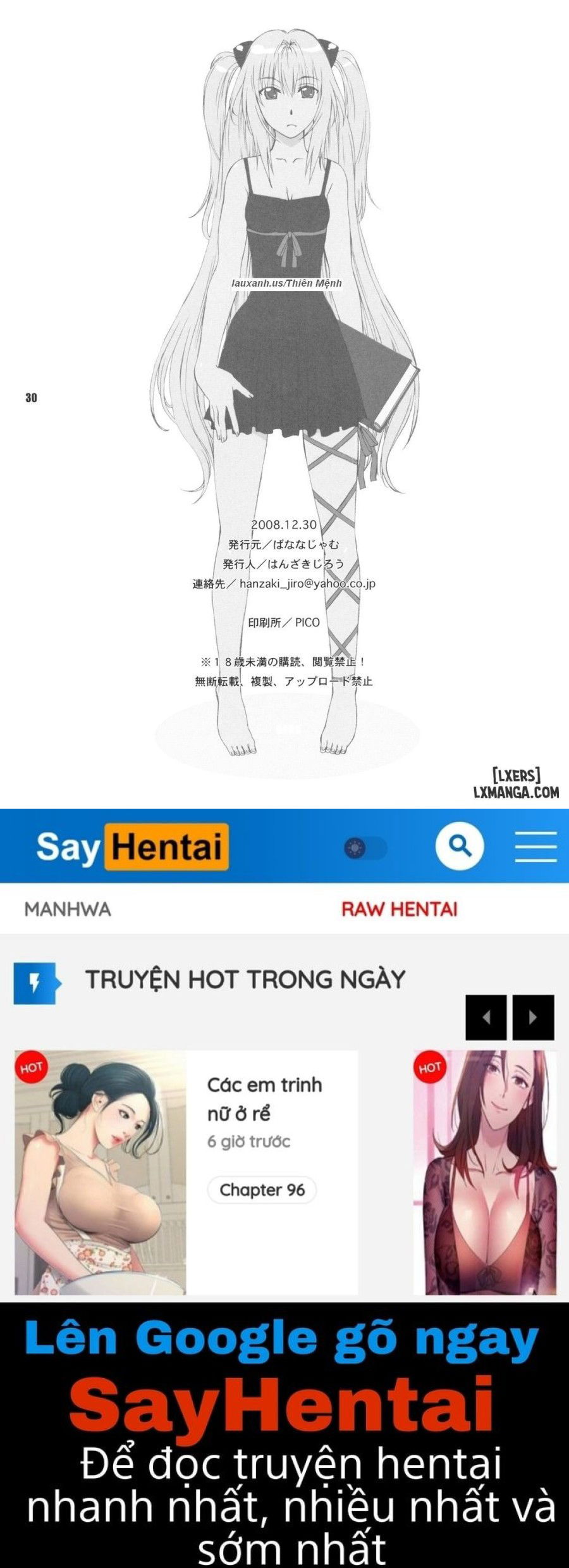 dung-hon-duoi-cua-toi-chap-1-25 integer