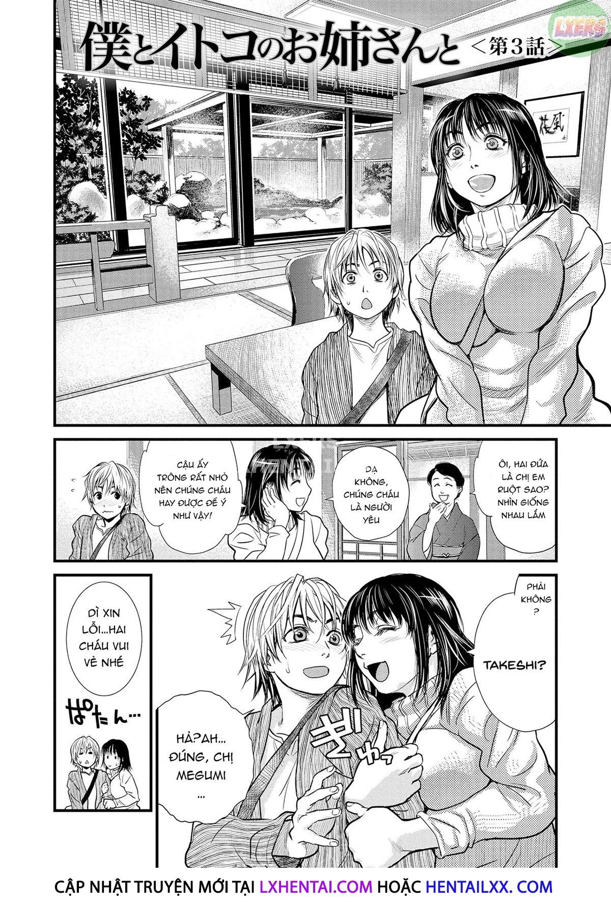 together-with-my-older-cousin-chap-3-5 integer