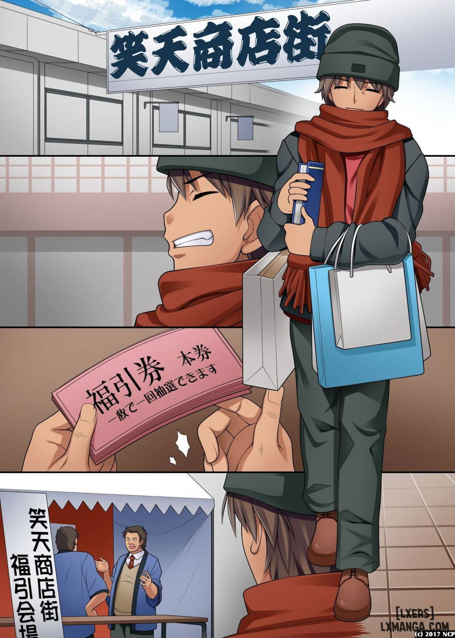 donna-onna-ni-mo-soku-namahame-truyen-mau-chap-1-1 integer