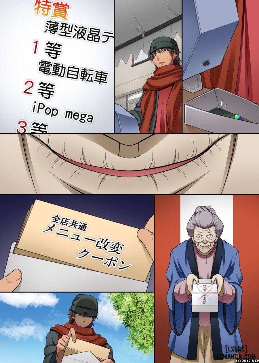 donna-onna-ni-mo-soku-namahame-truyen-mau-chap-1-3 integer