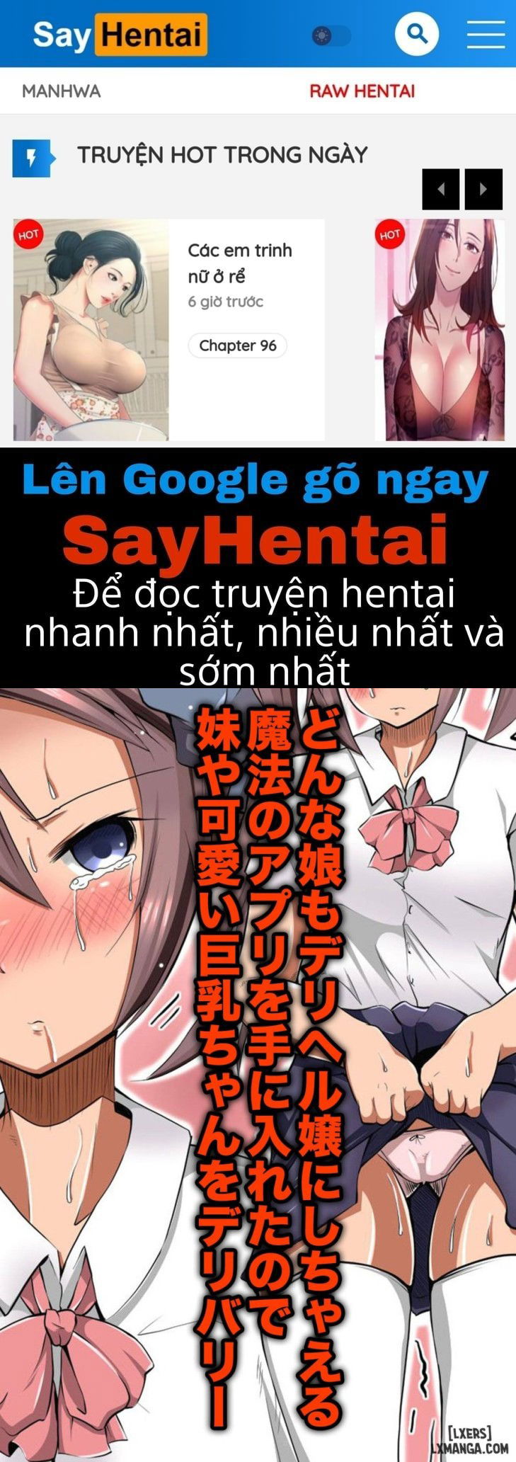 donna-ko-mo-deliheru-jou-truyen-mau-chap-1-0 integer