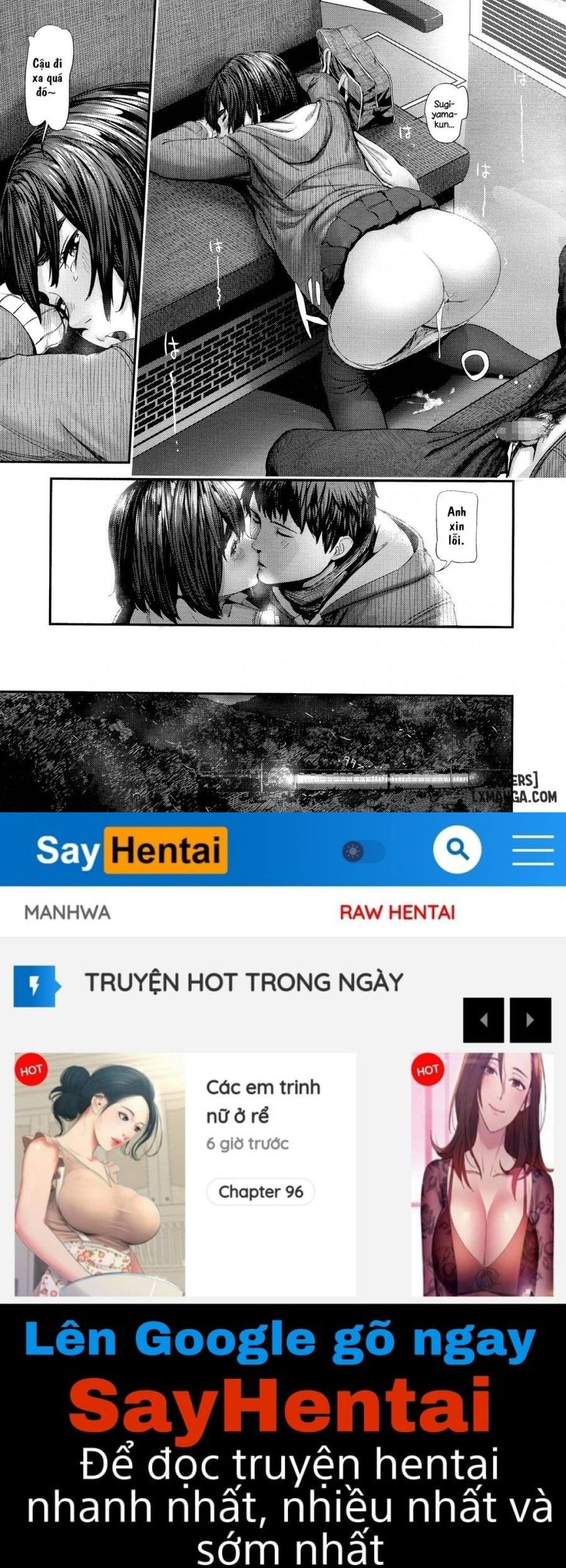 dokou-chap-1-18 integer