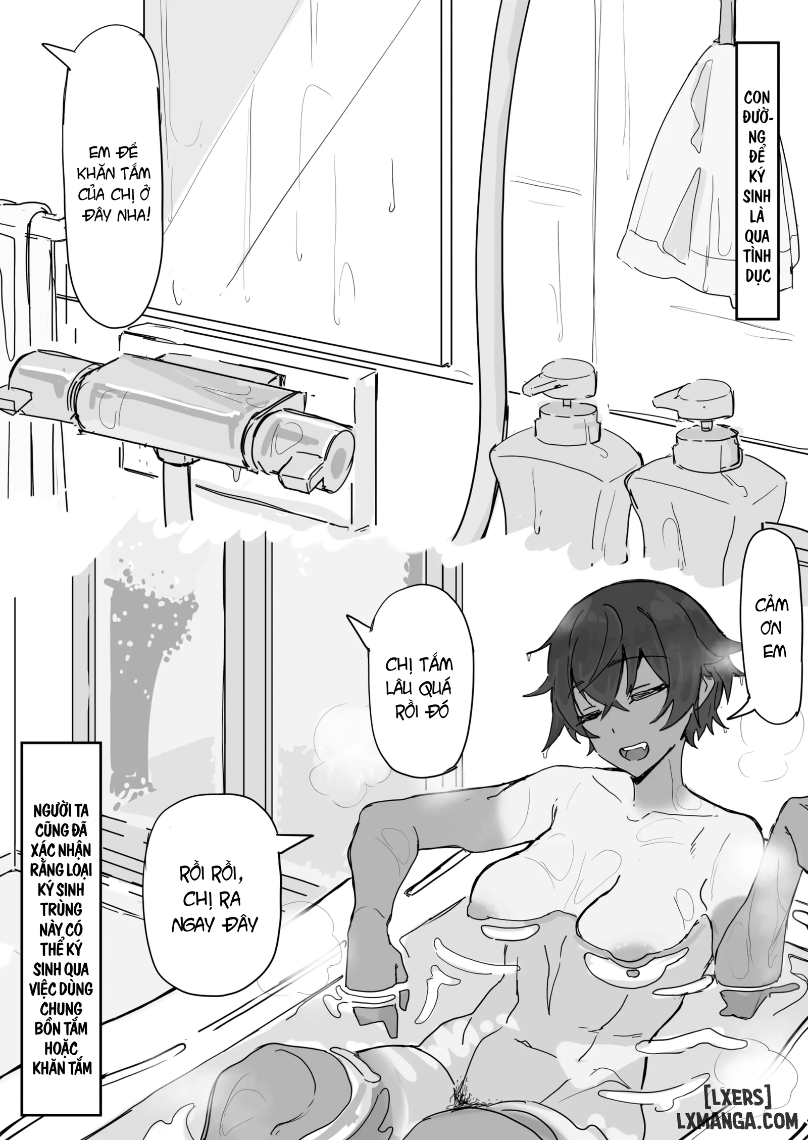 kaikan-kikan-kisei-gata-chap-1-1 integer