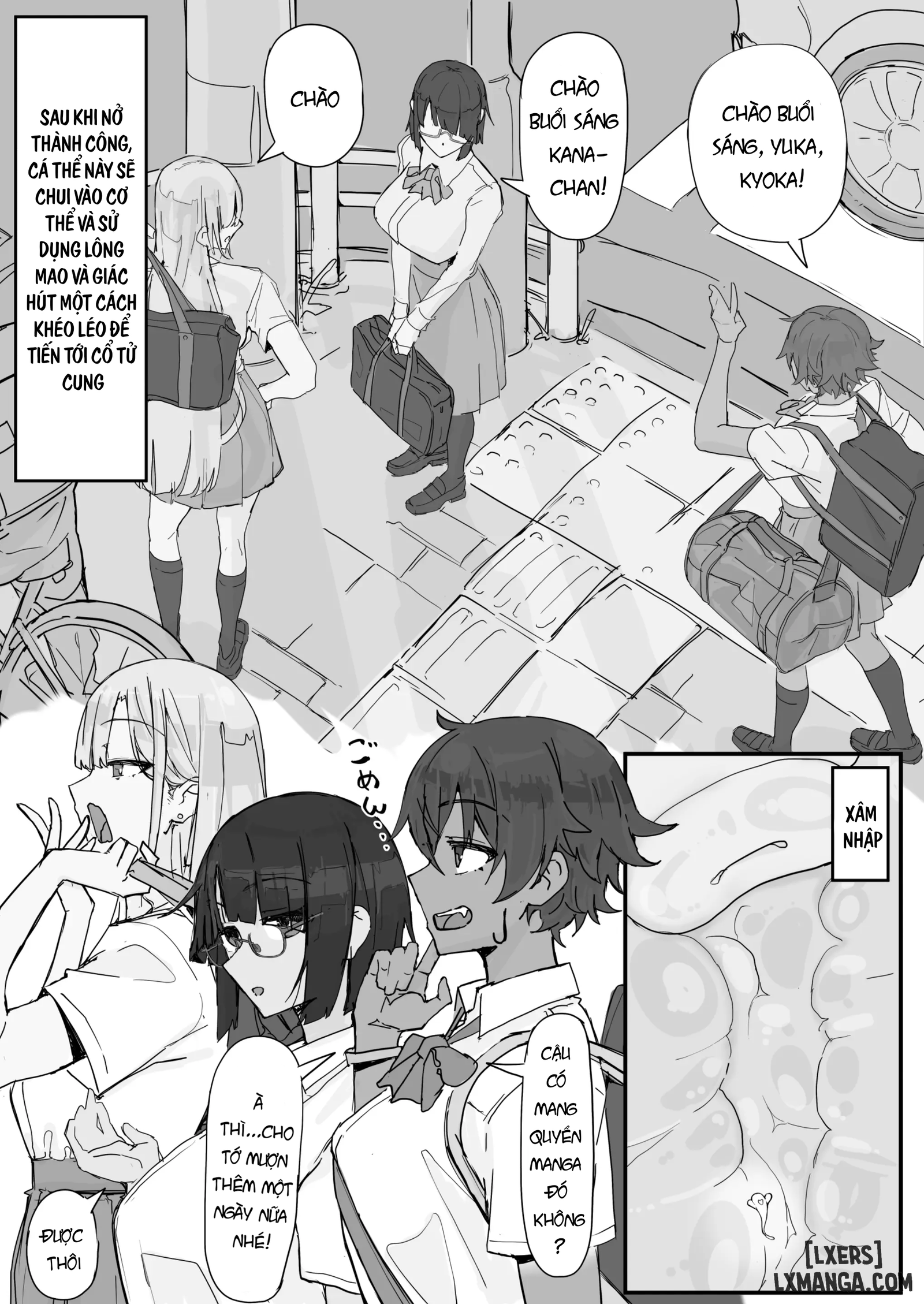 kaikan-kikan-kisei-gata-chap-1-3 integer