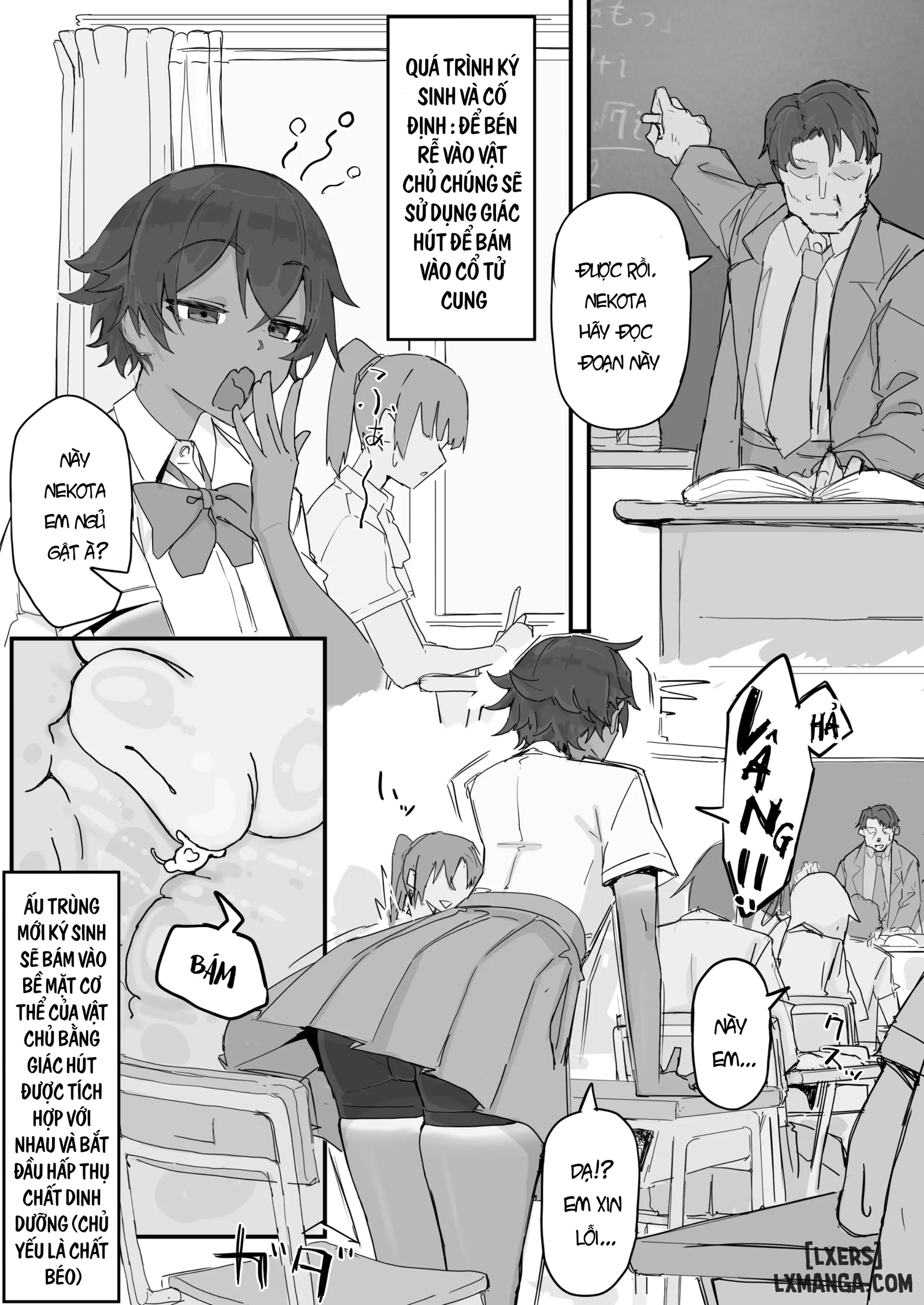 kaikan-kikan-kisei-gata-chap-1-4 integer