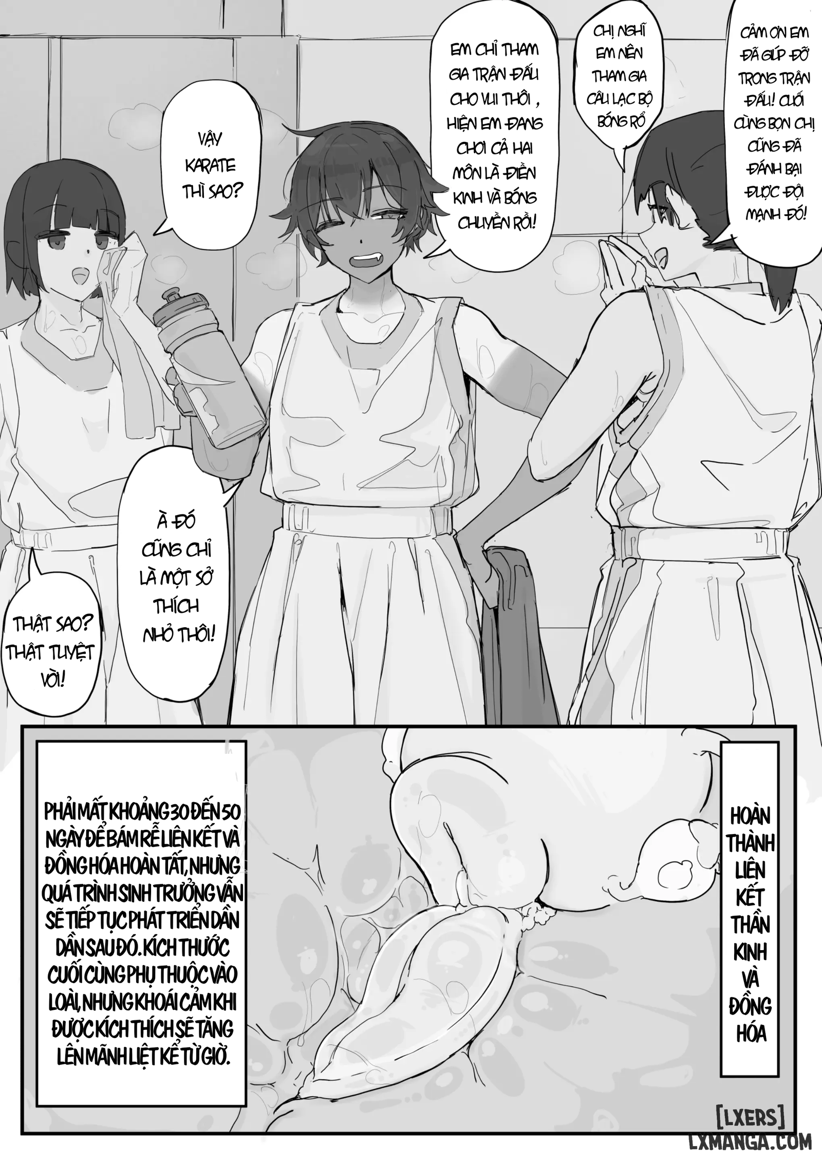 kaikan-kikan-kisei-gata-chap-1-9 integer