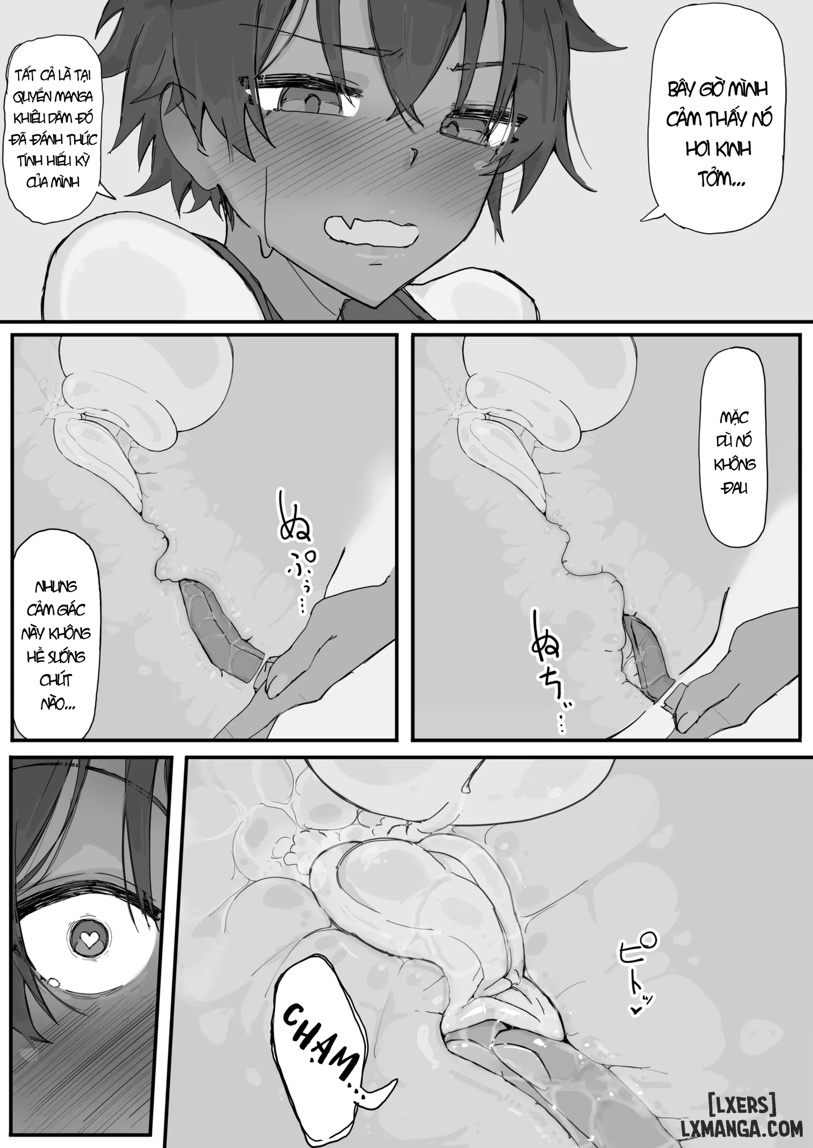 kaikan-kikan-kisei-gata-chap-1-15 integer