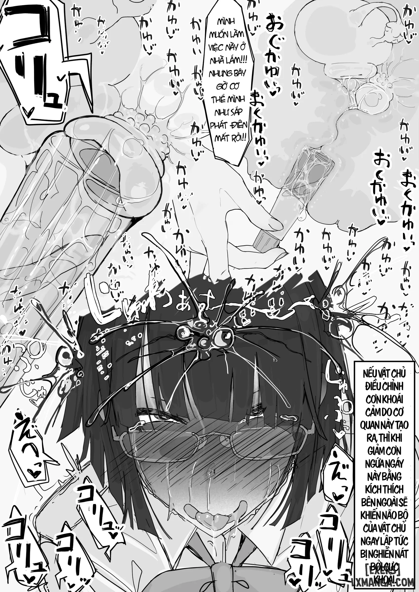 kaikan-kikan-kisei-gata-chap-3-2 integer