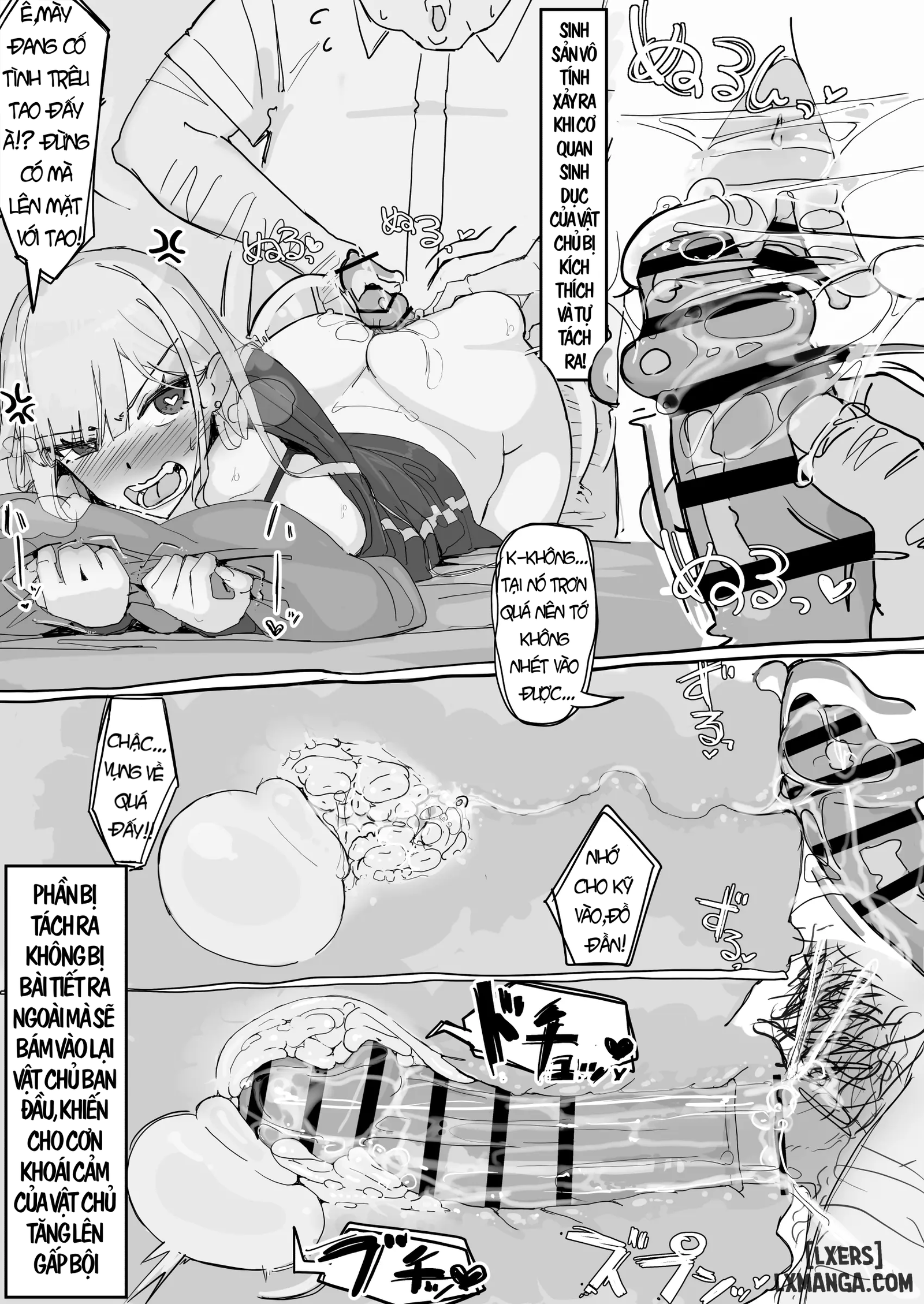 kaikan-kikan-kisei-gata-chap-3-8 integer