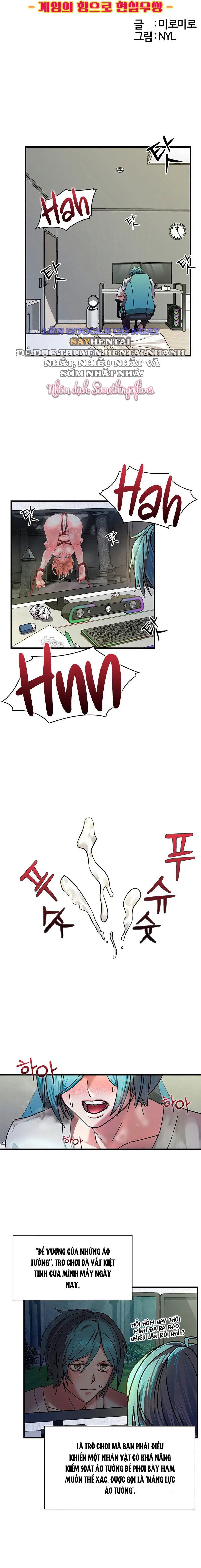 de-vuong-ao-tuong-chap-1-5 integer