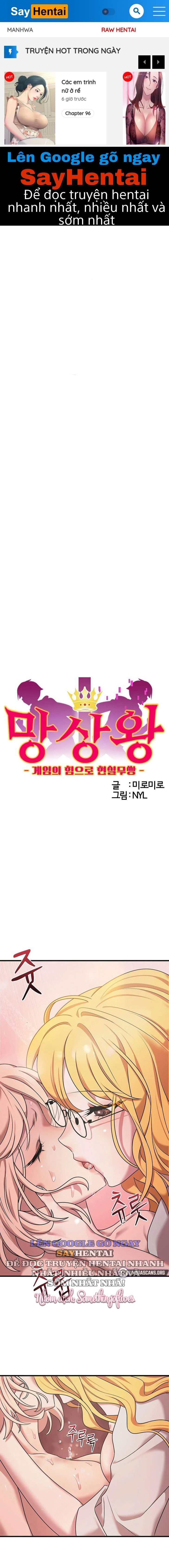 de-vuong-ao-tuong-chap-10-0 integer