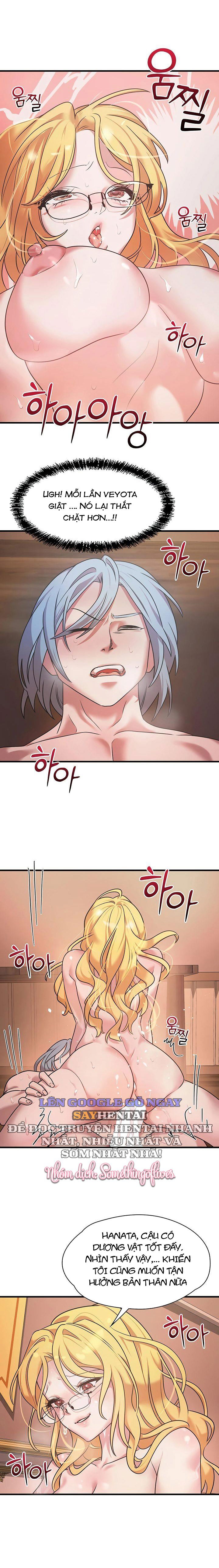 de-vuong-ao-tuong-chap-10-14 integer