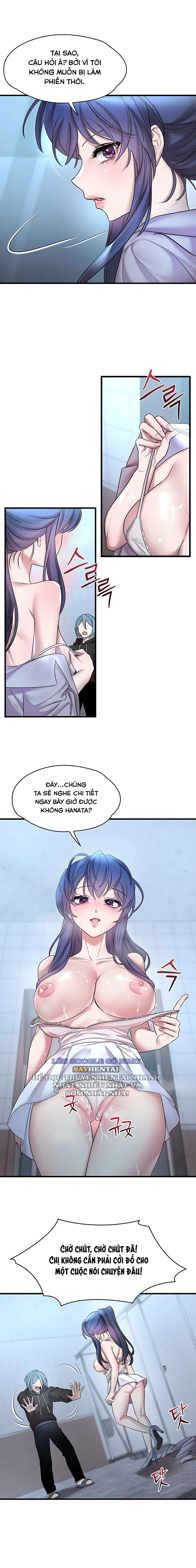 de-vuong-ao-tuong-chap-16-3 integer