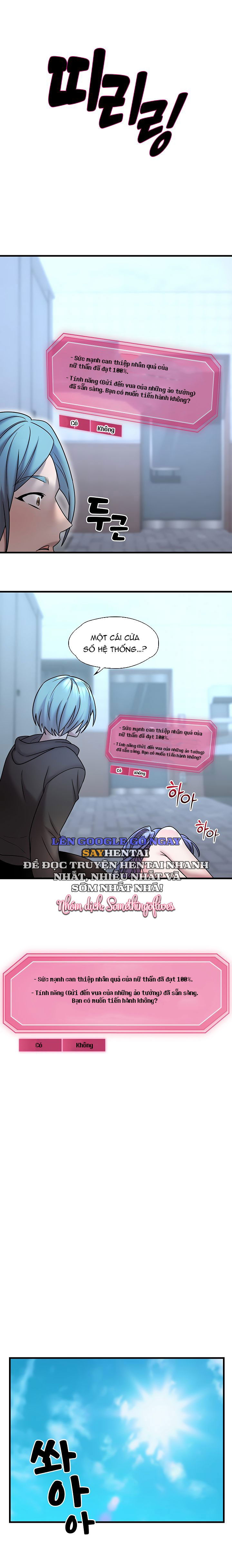 de-vuong-ao-tuong-chap-18-5 integer