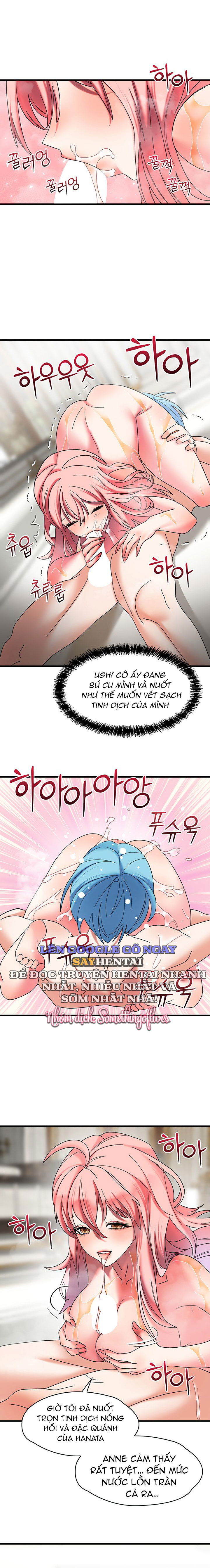 de-vuong-ao-tuong-chap-23-10 integer