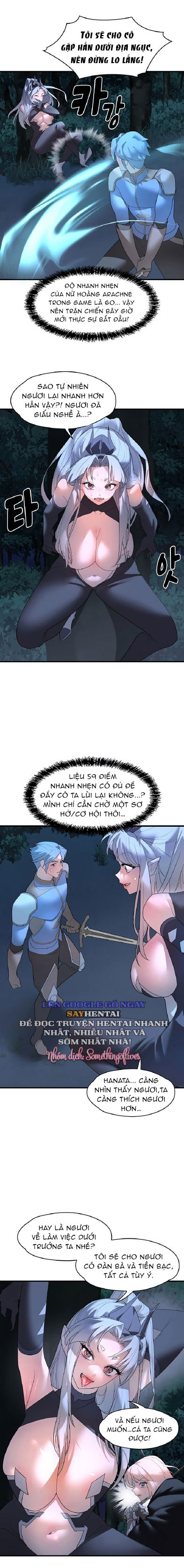 de-vuong-ao-tuong-chap-31-11 integer