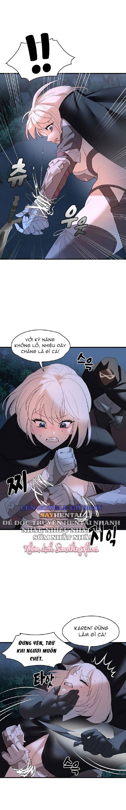 de-vuong-ao-tuong-chap-31-13 integer