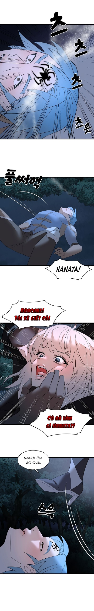 de-vuong-ao-tuong-chap-31-17 integer