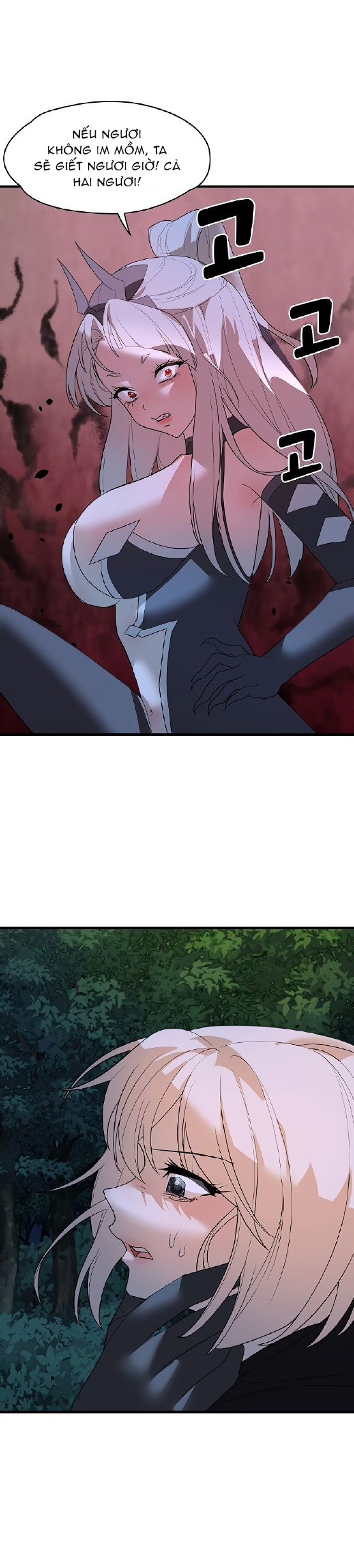 de-vuong-ao-tuong-chap-31-18 integer