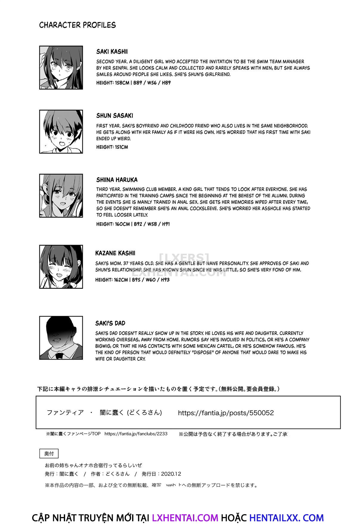 cocksleeve-camp-chap-1-46 integer