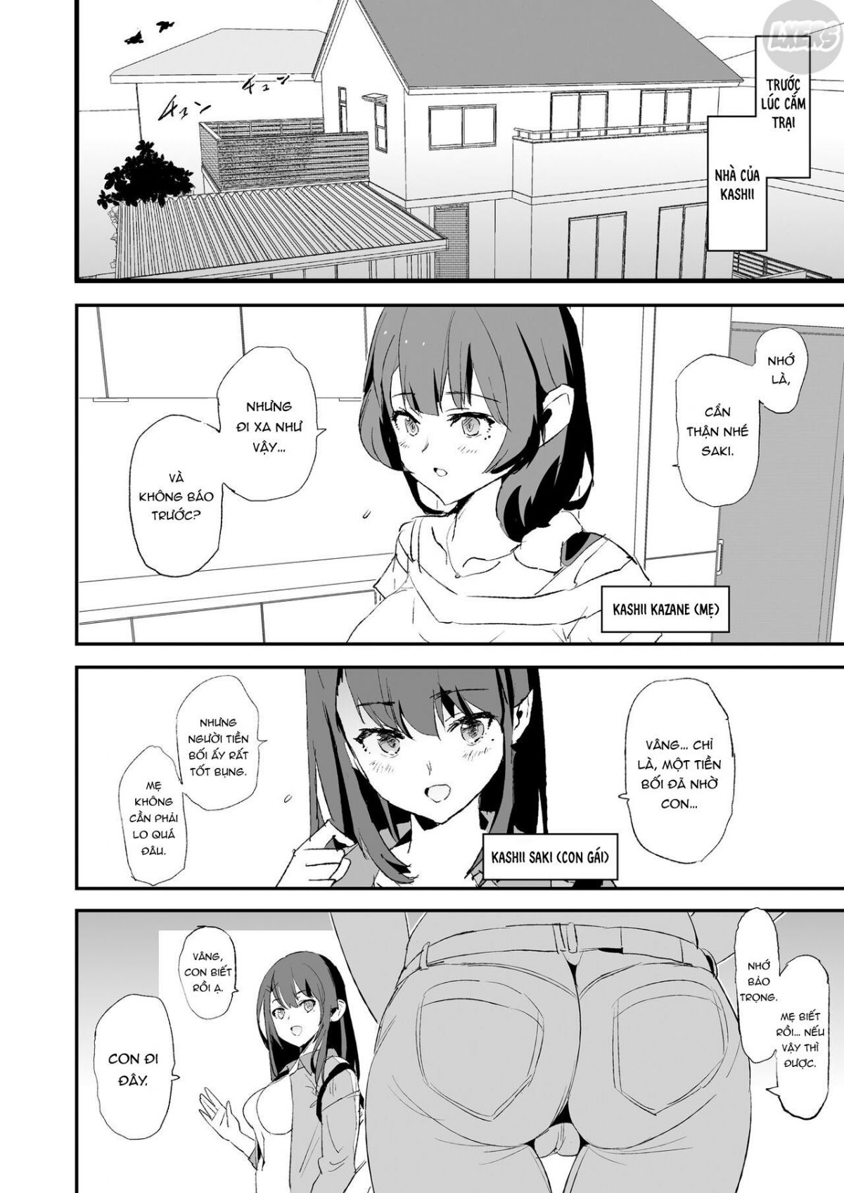 cocksleeve-camp-chap-2-5 integer