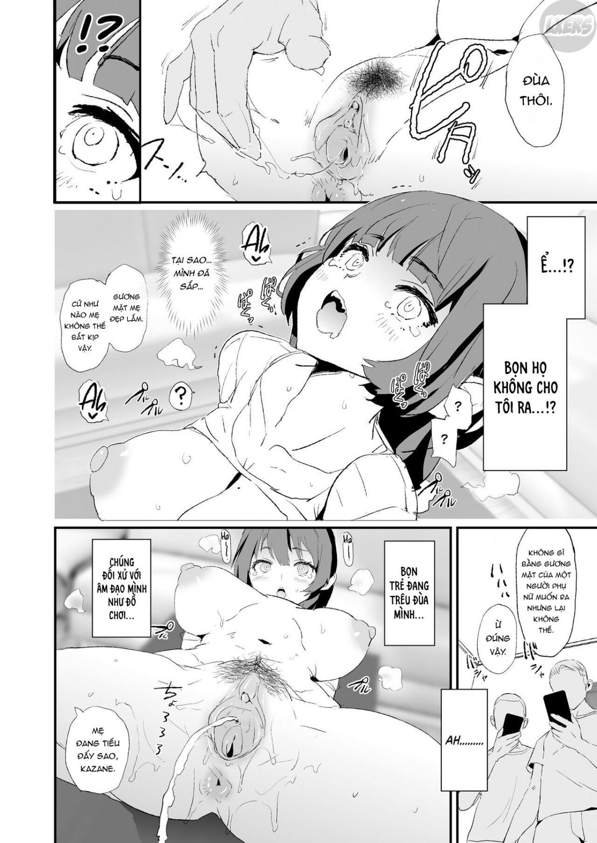 cocksleeve-camp-chap-2-17 integer