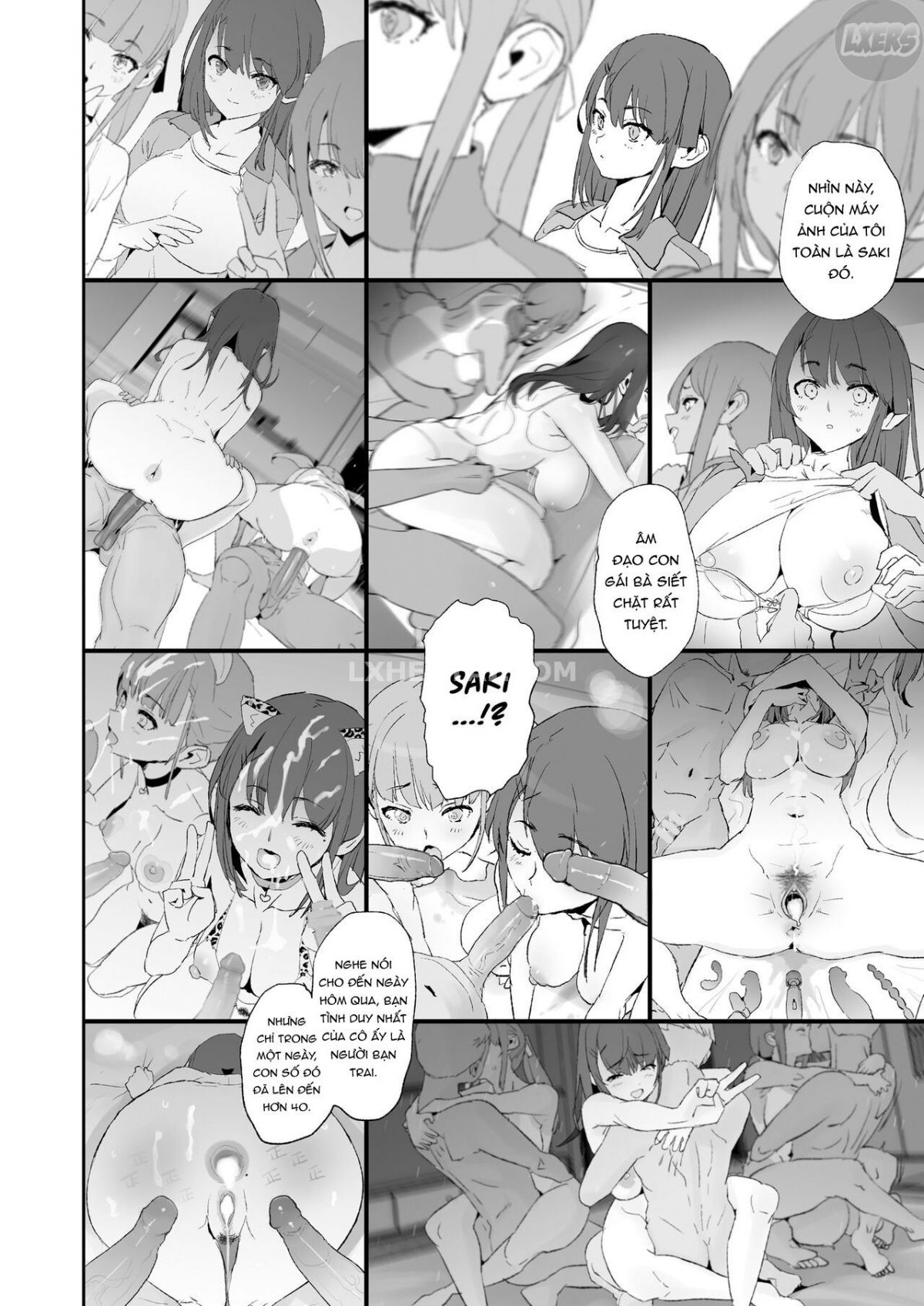 cocksleeve-camp-chap-2-23 integer