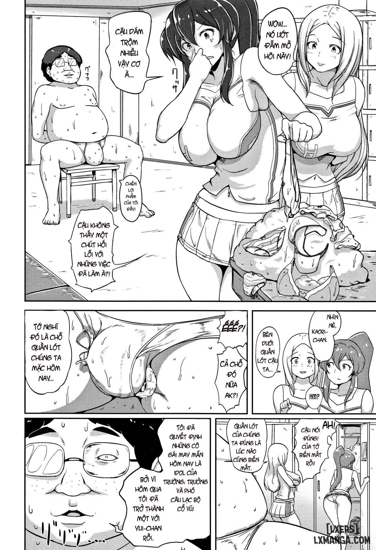 inshuu-cheer-girl-chap-1-6 integer