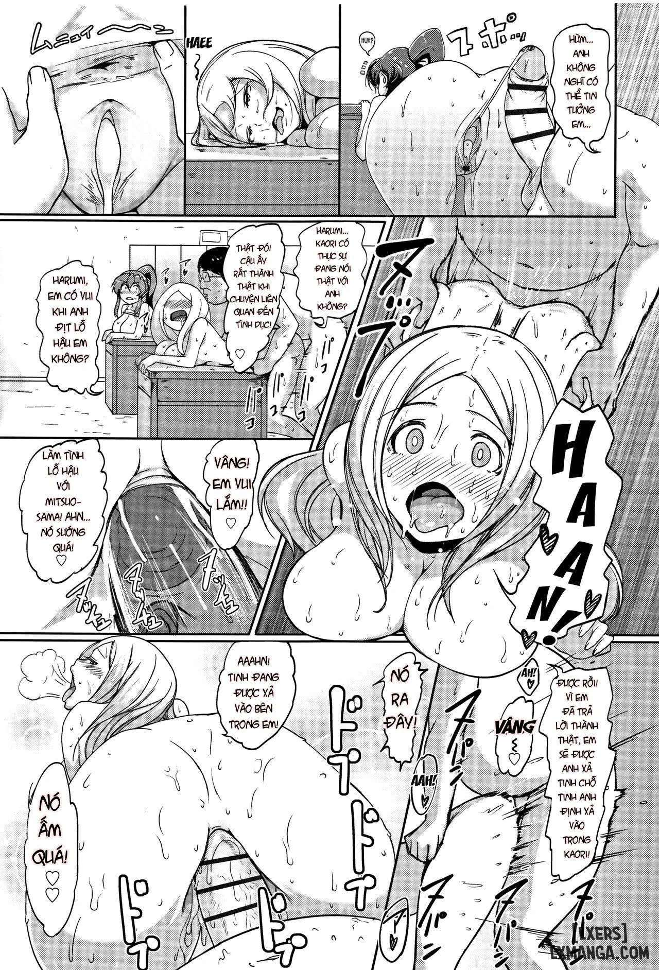 inshuu-cheer-girl-chap-1-25 integer