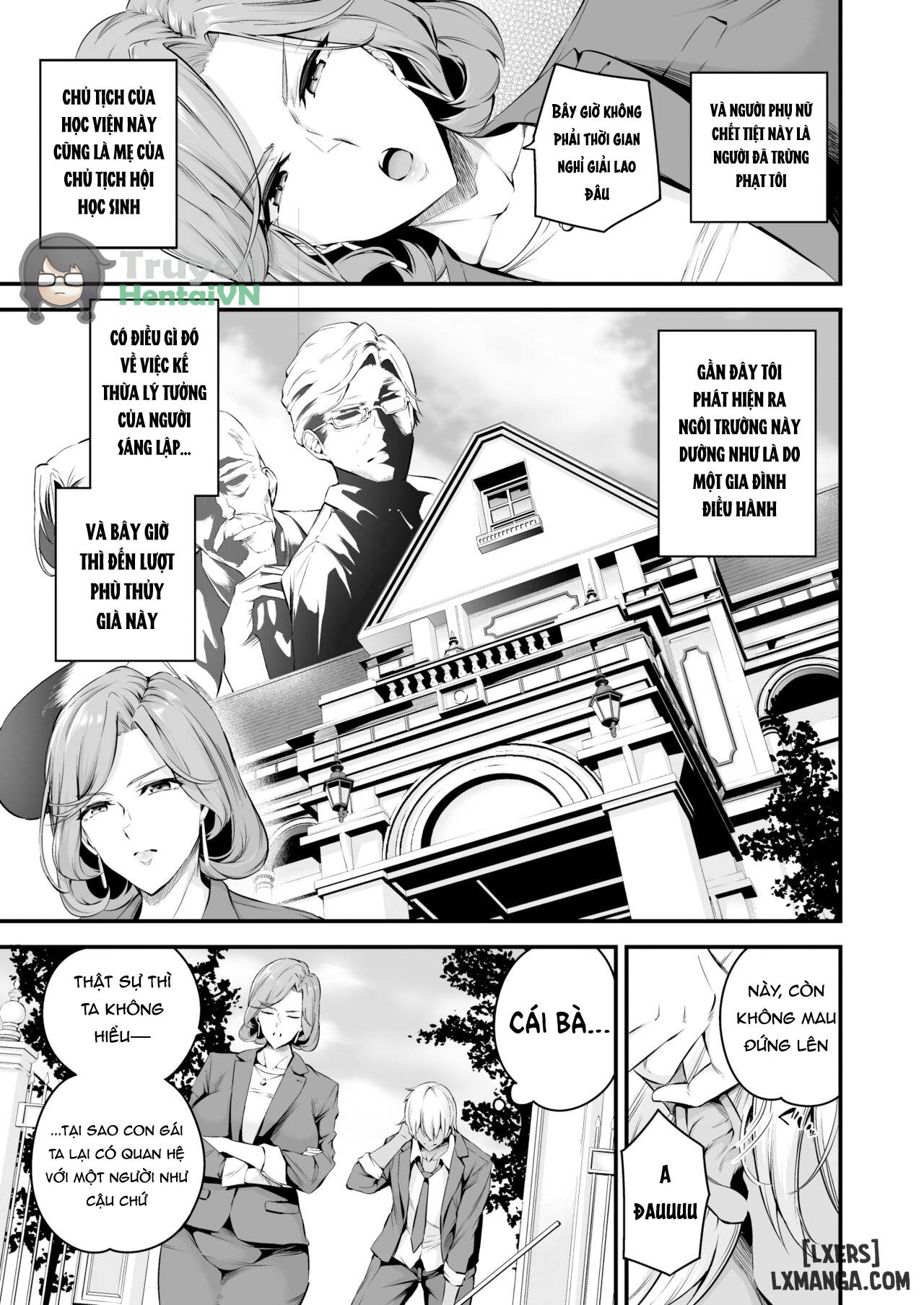 shiramine-gakuen-no-mesubuta-rijichou-zenpen-chap-1-4 integer