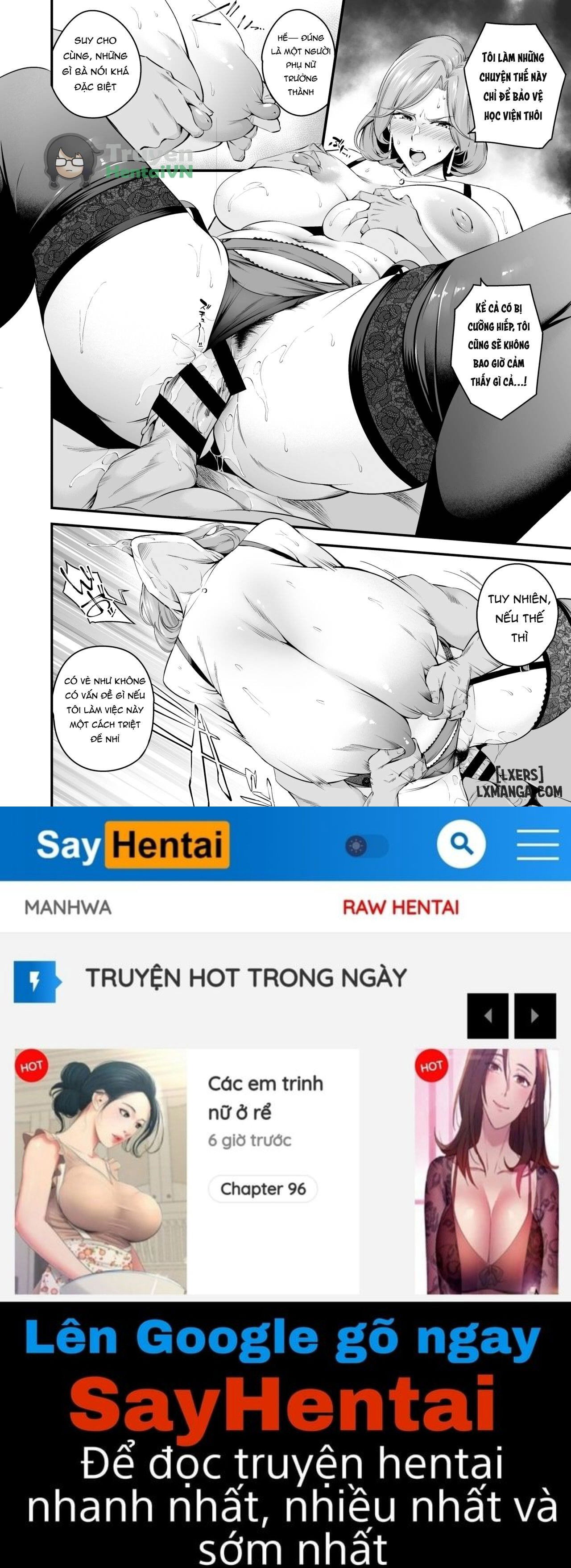 shiramine-gakuen-no-mesubuta-rijichou-zenpen-chap-1-19 integer