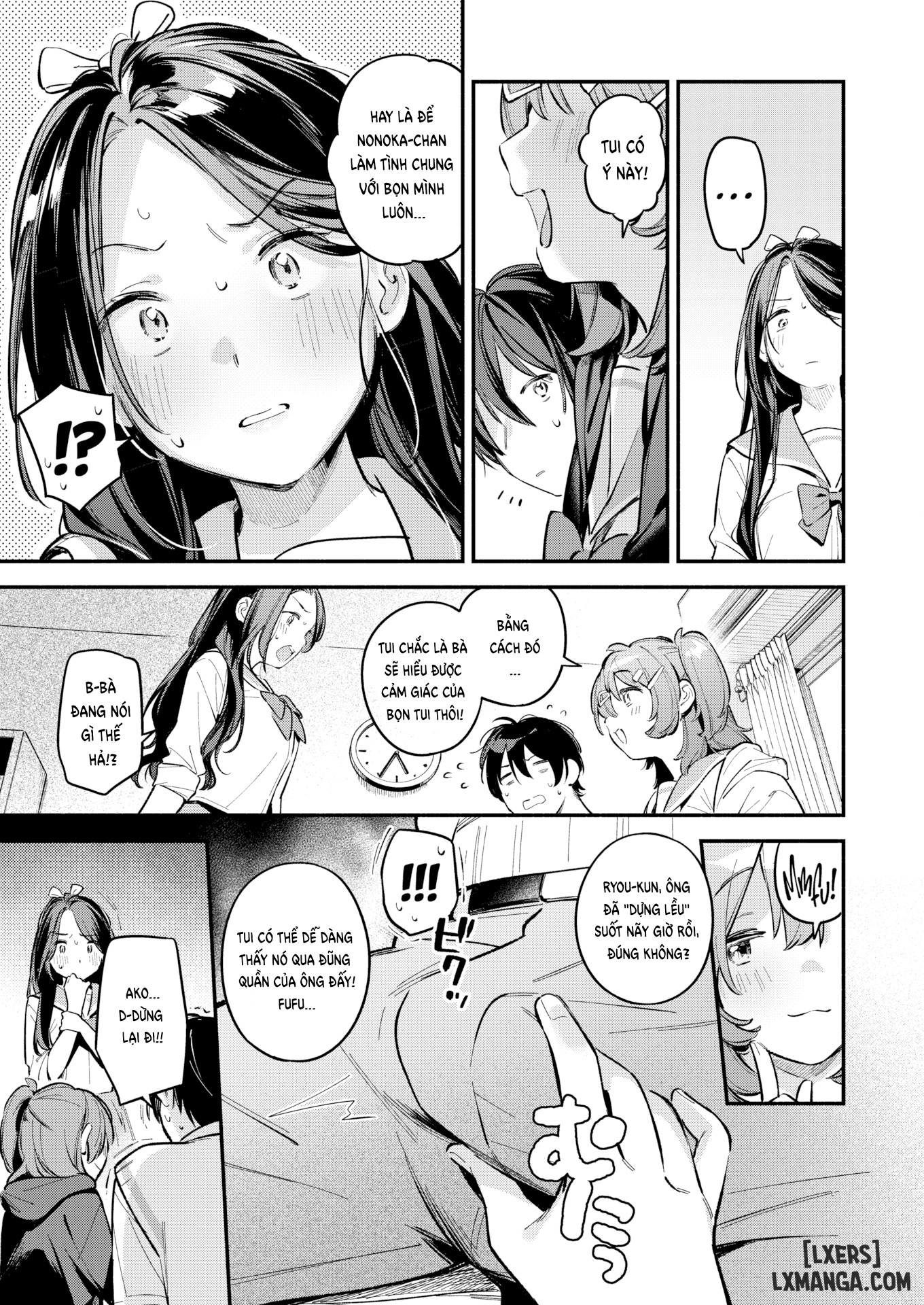 friends-chap-1-6 integer