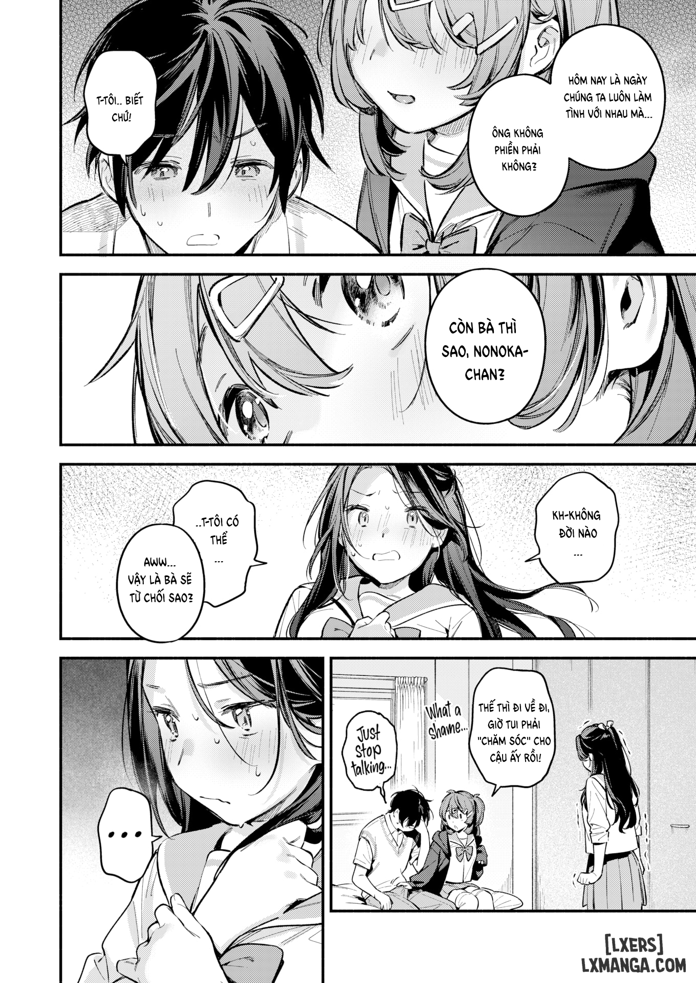 friends-chap-1-7 integer