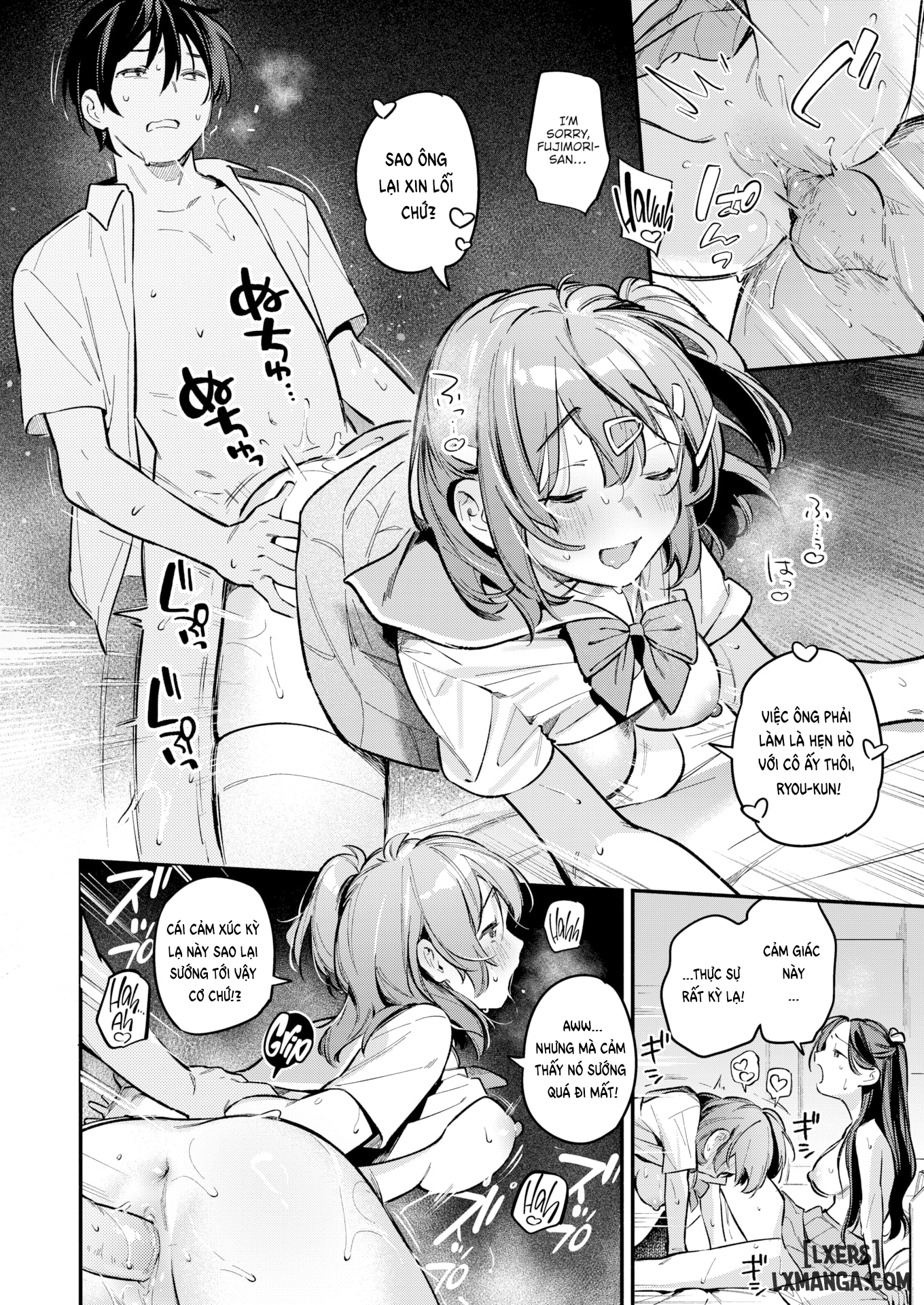 friends-chap-1-19 integer