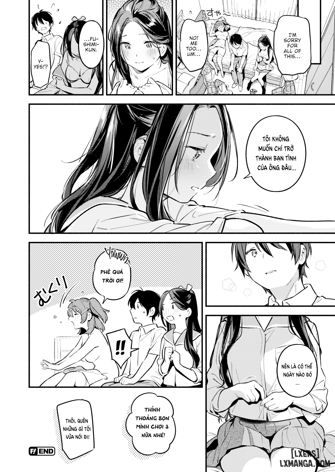 friends-chap-1-25 integer