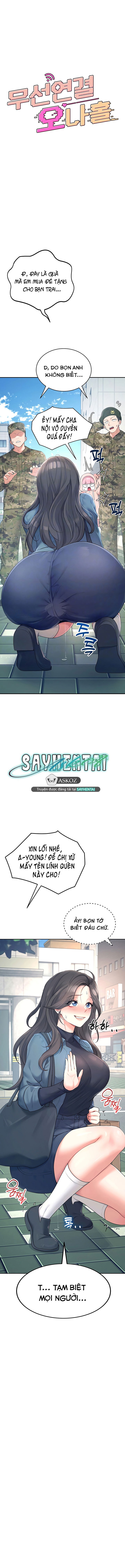 sextoy-bluetooth-chap-11-2 integer