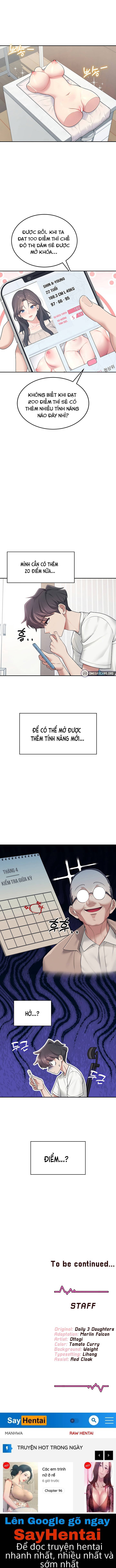 sextoy-bluetooth-chap-12-13 integer