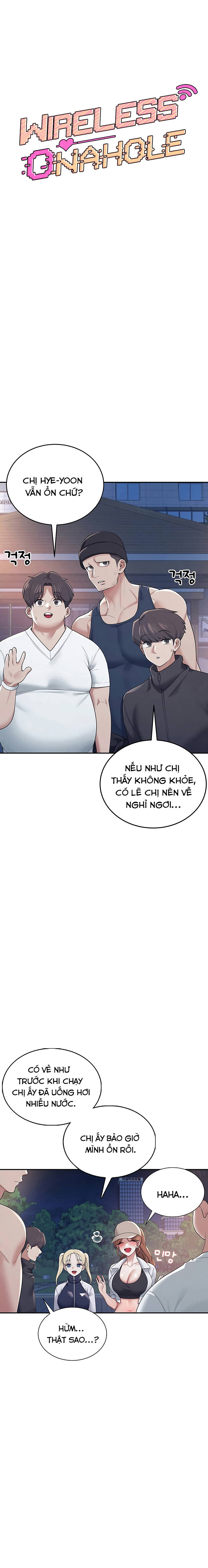 sextoy-bluetooth-chap-14-2 integer