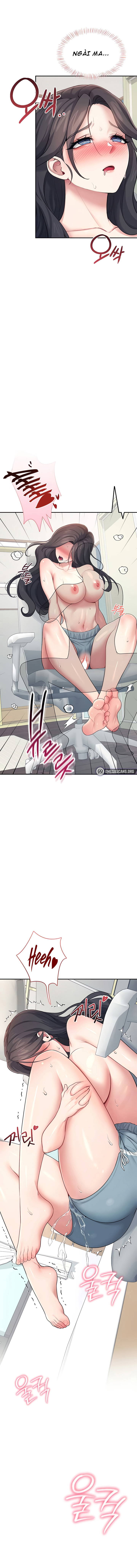 sextoy-bluetooth-chap-16-1 integer