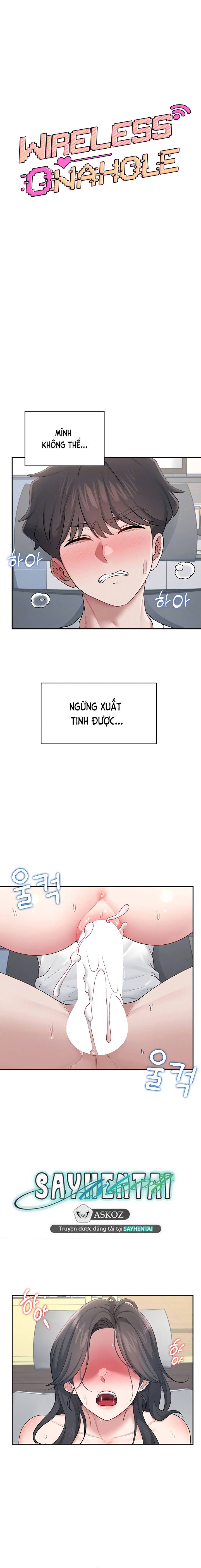 sextoy-bluetooth-chap-16-2 integer