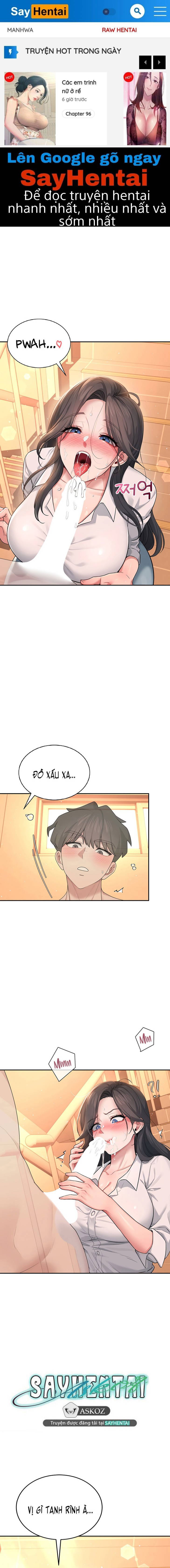 sextoy-bluetooth-chap-19-0 integer