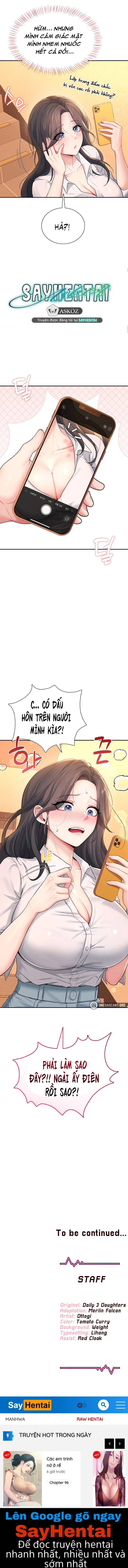 sextoy-bluetooth-chap-20-14 integer